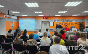 На круглом столе в Петербурге обсудили помощь детям с редкими заболеваниям