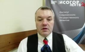 Россия диктует свои требования: политолог Солонников о теме СВО на прямой линии Путина