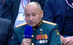 Напарник президента: в разговоре со страной Путин опирался на Героя