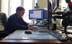 В Ленобласти проверяют систему оповещения