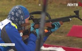 В Токсово прошли соревнования первого этапа Кубка по любительскому биатлону