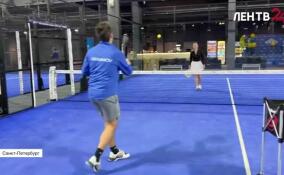 На смену теннису. В России набирает популярность мексиканский вид спорта падел