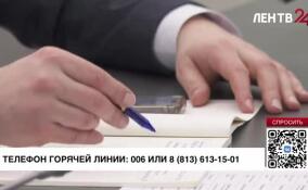 22 декабря состоится заключительная в 2025 году прямая линия с Александром Дрозденко