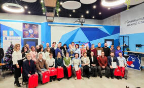 В Гатчине наградили лучшие школьные спортклубы