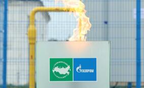 Ленобласть вошла в ТОП-5 рейтинга регионов РФ по догазификации