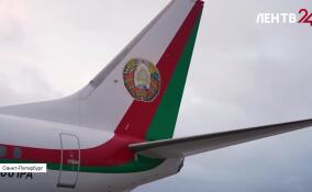 В Петербурге завершились саммит ЕАЭС и неформальная встреча представителей стран-участниц СНГ