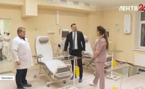 В Приозерской межрайонной больнице открылось отделение диализа