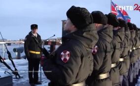 На борту крейсера «Аврора» военнослужащие морского отряда Северо-Западного округа Росгвардии приняли присягу