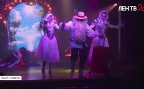 В Санкт-Петербурге прошла необычная елка на корабле