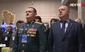 В Тосно открывается 35-я конференция областного регионального отделения партии «Единая Россия»