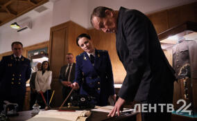 Открытие музейной комнаты прокуратуры Ленобласти – в объективе ЛенТВ24