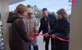 Новый ФАП начал работу в Волховском районе