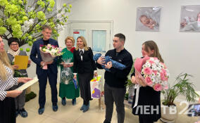 В Ленинградском областном перинатальном центре родился 4000-й ребёнок в этом году