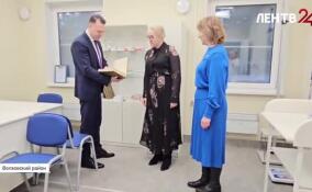 В Немятово открылся новый ФАП