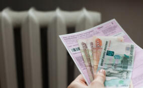 До конца акции «Прощайте, пени — 2025» остался один день