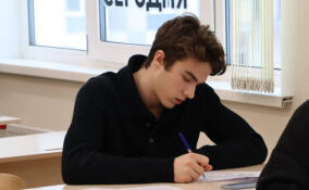 Более 55 тысяч учащихся Ленобласти приняли участие в муниципальном этапе Всероссийской олимпиады школьников