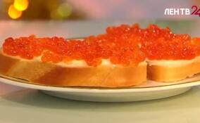 Красная икра: как выбрать и не отравиться