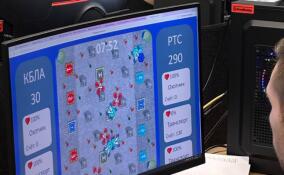 Команда Ленобласти вышла в полуфинал всероссийского проекта «Кибердром»