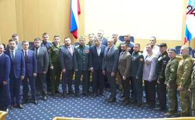 Константин Патраев встретился с участниками первого потока программы «Герои Команды 47»