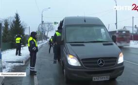 В Ломоносовском районе в ходе рейда задержали нелегальных перевозчиков
