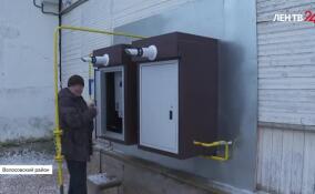 В деревне Реполка газифицировали Дом культуры