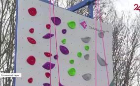 В Сиверском ресурсном центре открылся скалодром