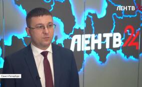 Ленобласть является лидером Северо-Запада по объему инвестиций в основной капитал