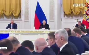 Владимир Путин проводит заседание Государственного Совета, посвященное вопросам подготовки кадров для экономики