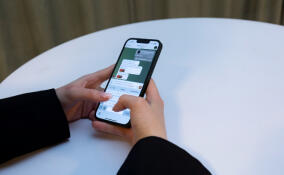 Жителя Лодейного Поля будут судить за комментарий с оправданием терроризма