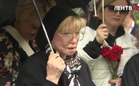 Церемония прощания с Верой Алентовой пройдет в Театре имени Пушкина