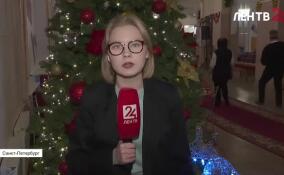 «Новый год в Простоквашино» во Дворце искусств Ленобласти