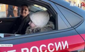 К благотворительной акции «Елка желаний» присоединились сотрудники ГСУ СК России по Петербургу