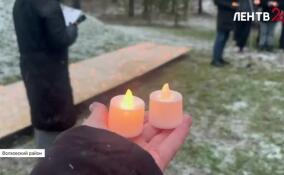 В Волхове почтили память лесничего-фронтовика Петра Антипова