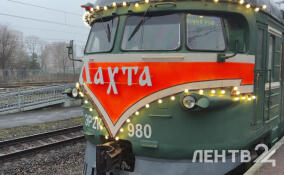 С Балтийского вокзала до Гатчины запустили ретропоезд «Лахта»