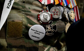 С 2026 года в Ленобласти семьи погибших и инвалиды СВО получат выплату на жилье