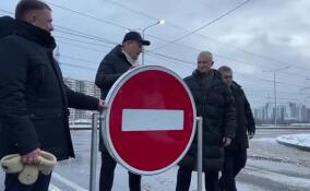 В Мурино открыли новую дорогу от Петровского бульвара до Ручьевского проспекта