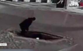 В Киришах задержан местный житель по подозрению в осквернении Вечного огня на Братском мемориале