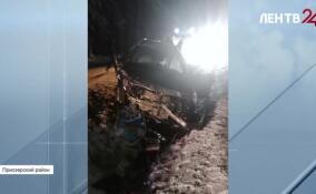 Два человека погибли в лобовой аварии в Приозерском районе