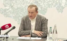Александр Дрозденко провел брифинг по вопросу завершения формирования кадрового состава руководства органов исполнительной власти Ленобласти