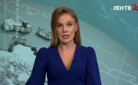 Беспилотники пытались атаковать государственную резиденцию Владимира Путина в Новгородской области