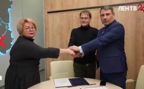 В Ленобласти вручат премию «Успешная женщина 47»