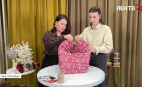 Как красиво упаковать новогодние подарки