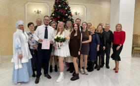 В Кировском районе открылся обновленный отдел ЗАГС