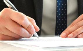 МФЦ Ленобласти возобновили работу после новогодних праздников