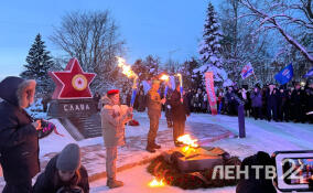 Тихвин зажег Пламя Памяти: на мемориале «Слава Героям» появился Вечный огонь