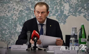 Александр Дрозденко поздравил работников прокуратуры с профессиональным праздником