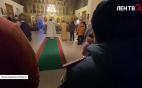 В новогодние праздники оперативная обстановка в Ленобласти оставалась стабильной