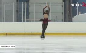 В Колтушах проходит третий этап областных соревнований по фигурному катанию «Ленинградские узоры»