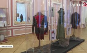 В Петербургской филармонии открылась выставка «Звезда пленительного счастья»