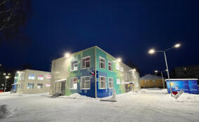 В Луге открылся обновленный детский сад